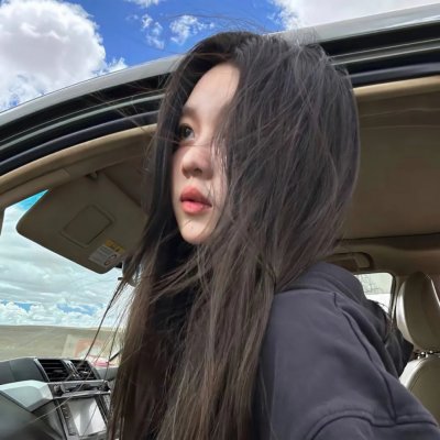 双子酒廊